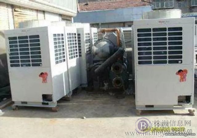 株洲空调/热水器/洗衣机维修/株洲旧家电回收