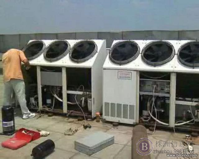 株洲空调/热水器/洗衣机维修/株洲旧家电回收
