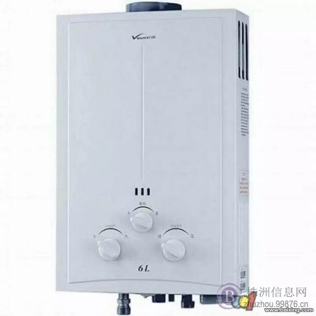 株洲空调/热水器/洗衣机维修/株洲旧家电回收